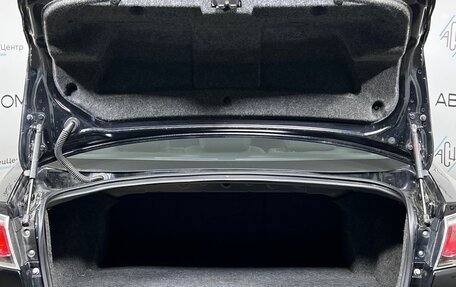 Mitsubishi Lancer IX, 2014 год, 897 000 рублей, 7 фотография