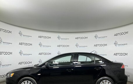 Mitsubishi Lancer IX, 2014 год, 897 000 рублей, 3 фотография