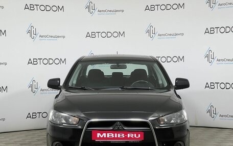 Mitsubishi Lancer IX, 2014 год, 897 000 рублей, 5 фотография