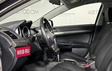 Mitsubishi Lancer IX, 2014 год, 897 000 рублей, 9 фотография