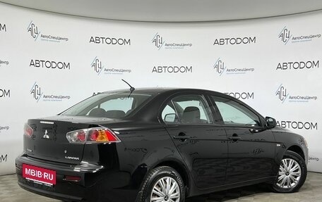 Mitsubishi Lancer IX, 2014 год, 897 000 рублей, 2 фотография