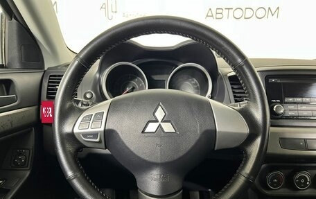 Mitsubishi Lancer IX, 2014 год, 897 000 рублей, 15 фотография