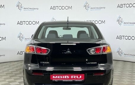 Mitsubishi Lancer IX, 2014 год, 897 000 рублей, 6 фотография