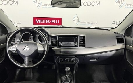 Mitsubishi Lancer IX, 2014 год, 897 000 рублей, 10 фотография