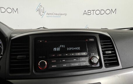 Mitsubishi Lancer IX, 2014 год, 897 000 рублей, 17 фотография
