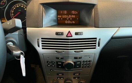 Opel Astra H, 2011 год, 476 000 рублей, 13 фотография