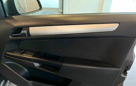 Opel Astra H, 2011 год, 476 000 рублей, 23 фотография