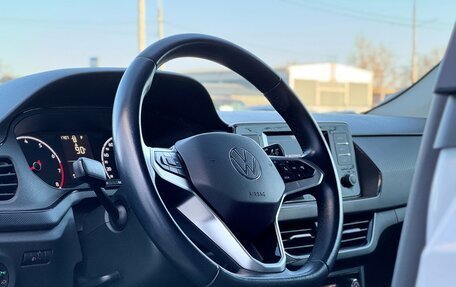 Volkswagen Polo VI (EU Market), 2021 год, 2 050 000 рублей, 10 фотография