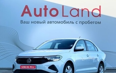 Volkswagen Polo VI (EU Market), 2021 год, 2 050 000 рублей, 1 фотография