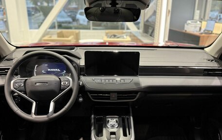 Haval Jolion, 2026 год, 2 899 000 рублей, 2 фотография