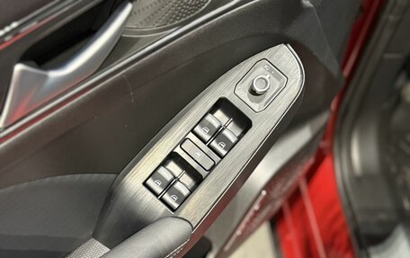 Haval Jolion, 2026 год, 2 899 000 рублей, 15 фотография