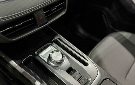 Haval Jolion, 2026 год, 2 899 000 рублей, 16 фотография