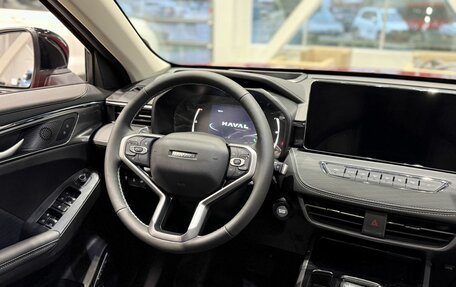 Haval Jolion, 2026 год, 2 899 000 рублей, 14 фотография