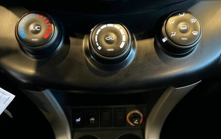 Lifan X60 I рестайлинг, 2014 год, 505 000 рублей, 15 фотография