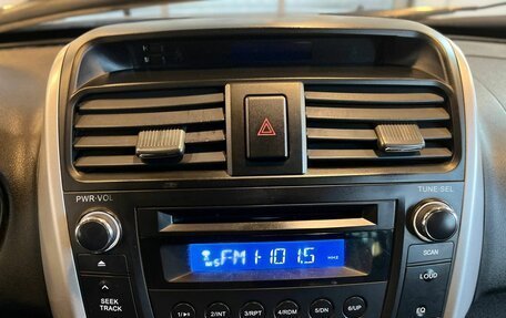 Lifan X60 I рестайлинг, 2014 год, 505 000 рублей, 14 фотография