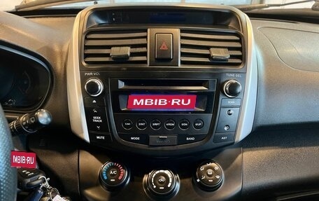 Lifan X60 I рестайлинг, 2014 год, 505 000 рублей, 13 фотография