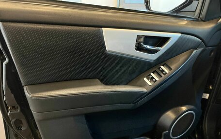 Lifan X60 I рестайлинг, 2014 год, 505 000 рублей, 20 фотография