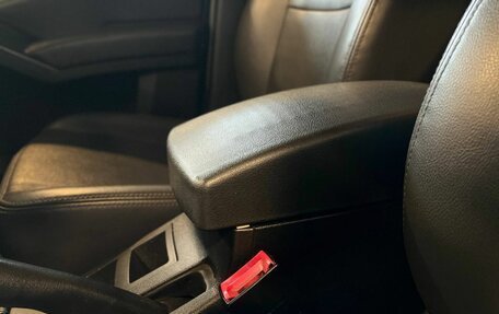 Lifan X60 I рестайлинг, 2014 год, 505 000 рублей, 29 фотография