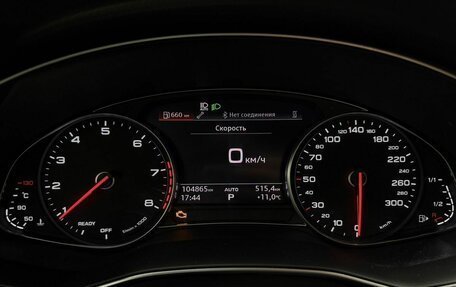 Audi A6, 2020 год, 3 468 000 рублей, 10 фотография