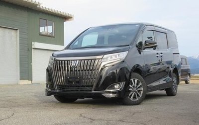 Toyota Esquire I, 2021 год, 2 170 333 рублей, 1 фотография