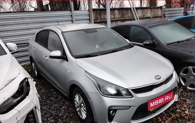 KIA Rio IV, 2019 год, 835 000 рублей, 1 фотография