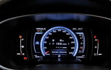 Geely Atlas I, 2021 год, 1 889 000 рублей, 10 фотография