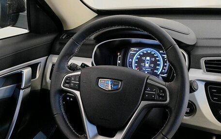 Geely Atlas I, 2021 год, 1 889 000 рублей, 11 фотография