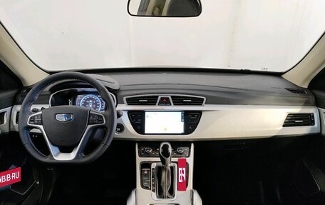 Geely Atlas I, 2021 год, 1 889 000 рублей, 8 фотография