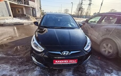 Hyundai Solaris II рестайлинг, 2013 год, 1 100 000 рублей, 1 фотография