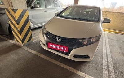 Honda Civic IX, 2013 год, 1 400 000 рублей, 1 фотография