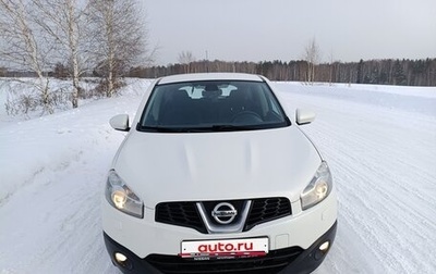 Nissan Qashqai, 2013 год, 1 300 000 рублей, 1 фотография
