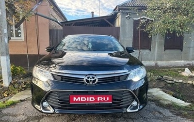 Toyota Camry, 2015 год, 2 320 000 рублей, 1 фотография