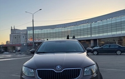 Skoda Octavia, 2014 год, 990 000 рублей, 1 фотография