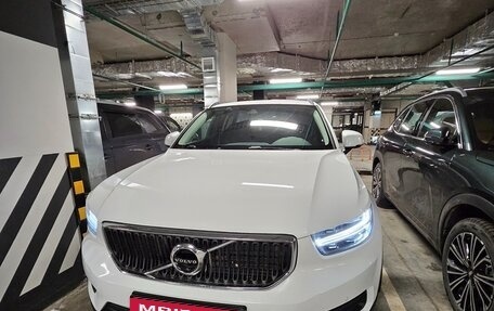 Volvo XC40 I, 2019 год, 3 100 000 рублей, 1 фотография