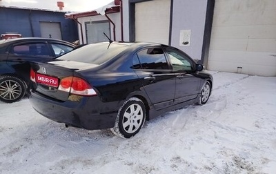 Honda Civic VIII, 2009 год, 550 000 рублей, 1 фотография