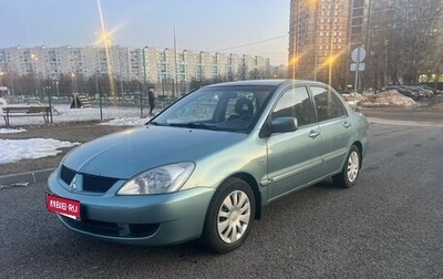 Mitsubishi Lancer IX, 2006 год, 400 000 рублей, 1 фотография