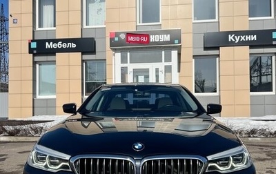 BMW 5 серия, 2019 год, 4 840 000 рублей, 1 фотография