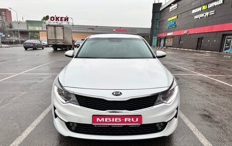 KIA Optima IV, 2017 год, 1 700 000 рублей, 1 фотография
