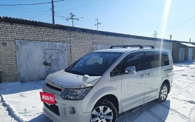 Mitsubishi Delica D:5 I, 2014 год, 3 000 100 рублей, 1 фотография