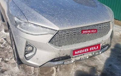 Haval F7 I, 2020 год, 2 200 000 рублей, 1 фотография