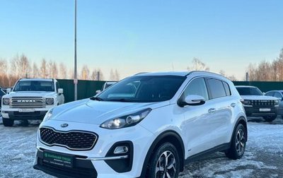 KIA Sportage IV рестайлинг, 2020 год, 2 440 000 рублей, 1 фотография