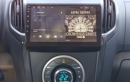 Chevrolet TrailBlazer II, 2013 год, 1 450 000 рублей, 16 фотография