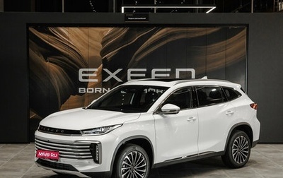 CheryExeed TXL, 2025 год, 3 930 000 рублей, 1 фотография