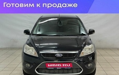 Ford Focus II рестайлинг, 2008 год, 549 000 рублей, 1 фотография