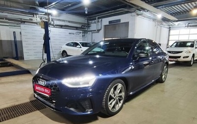 Audi A4, 2020 год, 3 399 000 рублей, 1 фотография