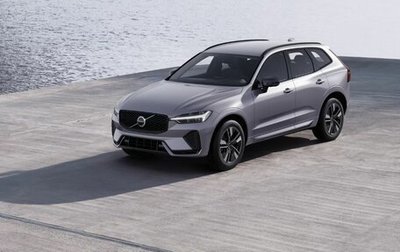 Volvo XC60 II, 2026 год, 9 500 000 рублей, 1 фотография