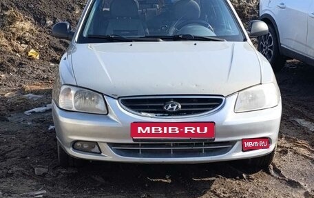 Hyundai Accent II, 2011 год, 430 000 рублей, 1 фотография