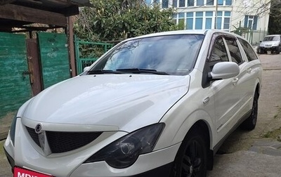 SsangYong Actyon Sports II, 2010 год, 570 000 рублей, 1 фотография