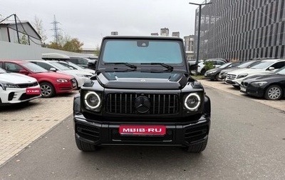 Mercedes-Benz G-Класс AMG, 2023 год, 24 900 000 рублей, 1 фотография