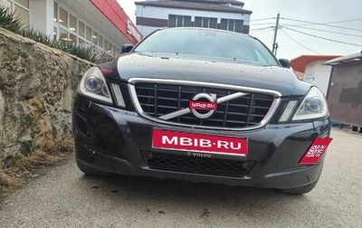 Volvo XC60 II, 2011 год, 1 850 000 рублей, 1 фотография